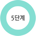 5�ܰ�